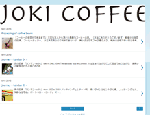 Tablet Screenshot of joki-coffee.blogspot.com
