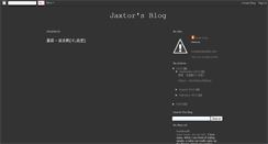 Desktop Screenshot of jaxtor.blogspot.com