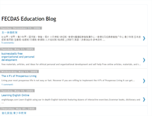 Tablet Screenshot of fecdas-education.blogspot.com