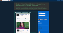 Desktop Screenshot of bhojpuri-info.blogspot.com