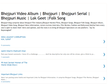 Tablet Screenshot of bhojpuri-info.blogspot.com