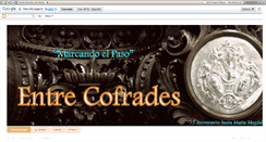 Desktop Screenshot of entrecofrades.blogspot.com