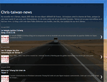 Tablet Screenshot of chris-taiwan-news.blogspot.com