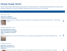 Tablet Screenshot of globalgreekworld.blogspot.com