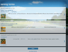 Tablet Screenshot of minnie-sarangkorea.blogspot.com