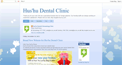 Desktop Screenshot of hushu-dental.blogspot.com