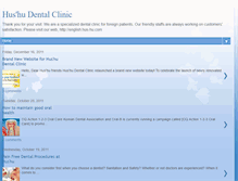 Tablet Screenshot of hushu-dental.blogspot.com