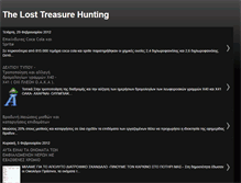 Tablet Screenshot of losttreasurehunting.blogspot.com