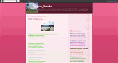 Desktop Screenshot of cetusanilhamku.blogspot.com