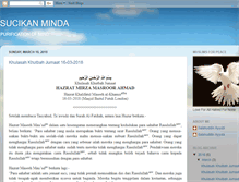 Tablet Screenshot of barahinahmadi.blogspot.com