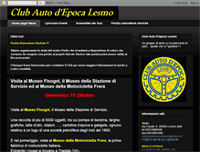 Tablet Screenshot of clubautodepocalesmo.blogspot.com
