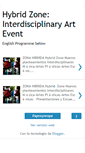 Mobile Screenshot of hybrid-zone.blogspot.com