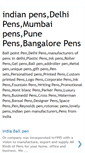 Mobile Screenshot of indianpens.blogspot.com