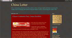 Desktop Screenshot of chinaletter.blogspot.com