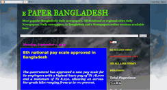 Desktop Screenshot of epaperbangladesh.blogspot.com