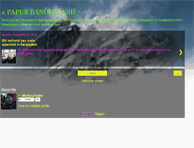 Tablet Screenshot of epaperbangladesh.blogspot.com