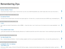 Tablet Screenshot of in-memory-of-ziyu.blogspot.com