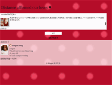 Tablet Screenshot of kitty-xin.blogspot.com