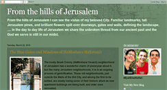 Desktop Screenshot of fromthehillsofjerusalem.blogspot.com