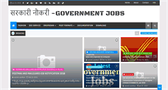 Desktop Screenshot of india-govtjobs.blogspot.com