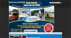 Desktop Screenshot of bushyas.blogspot.com