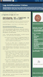 Mobile Screenshot of legaantidiffamazionecristiana.blogspot.com