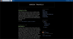 Desktop Screenshot of desertboater.blogspot.com