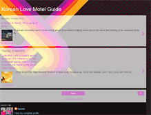 Tablet Screenshot of lovemotelguide.blogspot.com