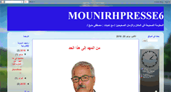 Desktop Screenshot of mounirhpresse6.blogspot.com