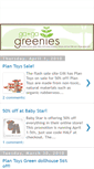 Mobile Screenshot of gagagreenies.blogspot.com