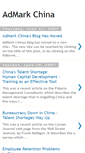 Mobile Screenshot of admarkchina.blogspot.com