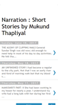 Mobile Screenshot of narration-mukund.blogspot.com