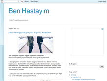 Tablet Screenshot of benhastayim.blogspot.com