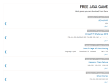 Tablet Screenshot of javagame69.blogspot.com