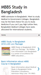 Mobile Screenshot of mbbsbangladesh.blogspot.com