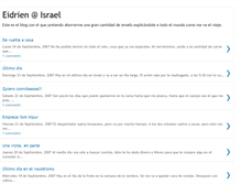 Tablet Screenshot of eidrienatisrael.blogspot.com