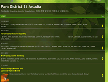 Tablet Screenshot of pava13arcadia.blogspot.com