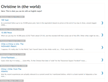 Tablet Screenshot of christineinjinanchina.blogspot.com