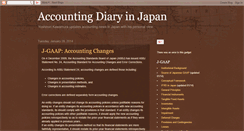 Desktop Screenshot of accountingdiaryinjapan.blogspot.com