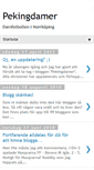 Mobile Screenshot of pekingdamer.blogspot.com