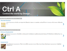 Tablet Screenshot of ctrlablog.blogspot.com