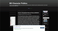 Desktop Screenshot of characterbdpolitics.blogspot.com