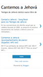 Mobile Screenshot of cantemos-a-jehova.blogspot.com