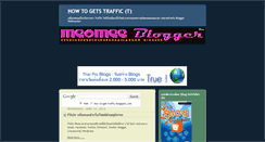 Desktop Screenshot of how-to-get-traffic.blogspot.com