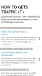 Mobile Screenshot of how-to-get-traffic.blogspot.com