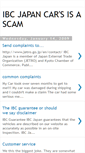 Mobile Screenshot of ibcjapanscam.blogspot.com