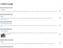 Tablet Screenshot of maikospage.blogspot.com