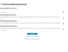 Tablet Screenshot of citymousebeachymouse.blogspot.com