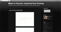 Desktop Screenshot of madeinhouston.blogspot.com