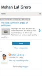 Mobile Screenshot of mohanlalgrero.blogspot.com